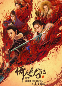 久久亚洲在线
